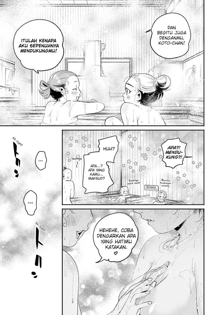 Filter-Goshi no Kanojo chapter 11 halaman 20
