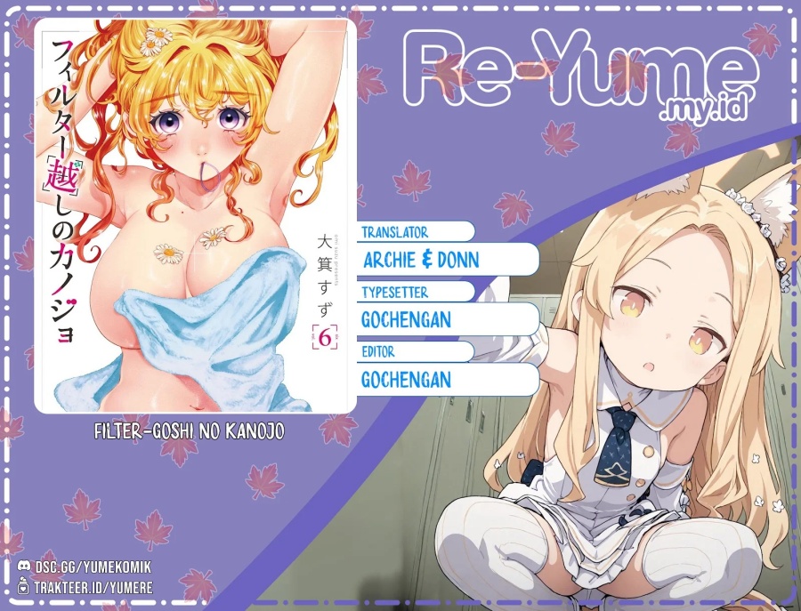 Filter-Goshi no Kanojo chapter 12 halaman 1