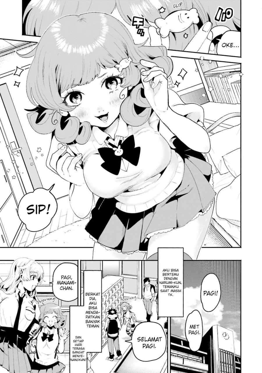 Filter-Goshi no Kanojo chapter 12 halaman 4