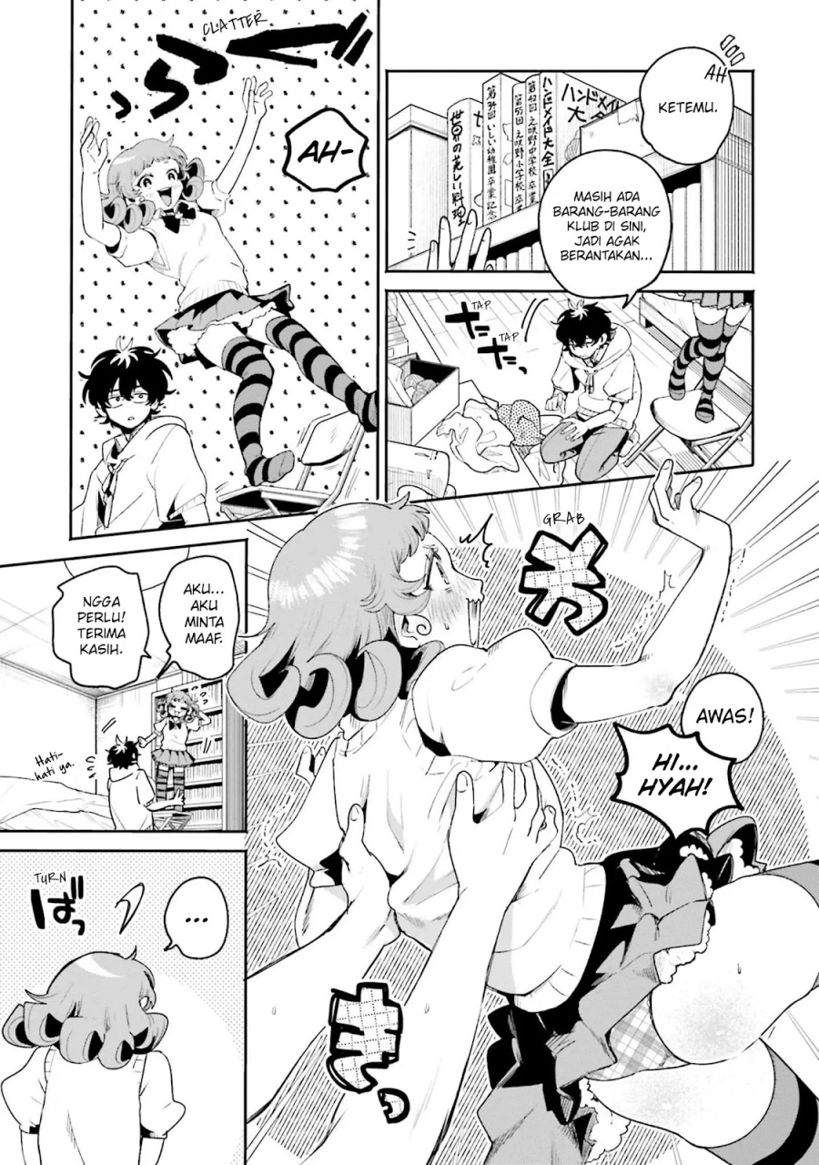 Filter-Goshi no Kanojo chapter 12 halaman 10