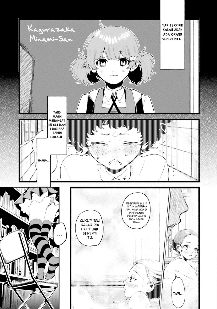 Filter-Goshi no Kanojo chapter 12 halaman 12