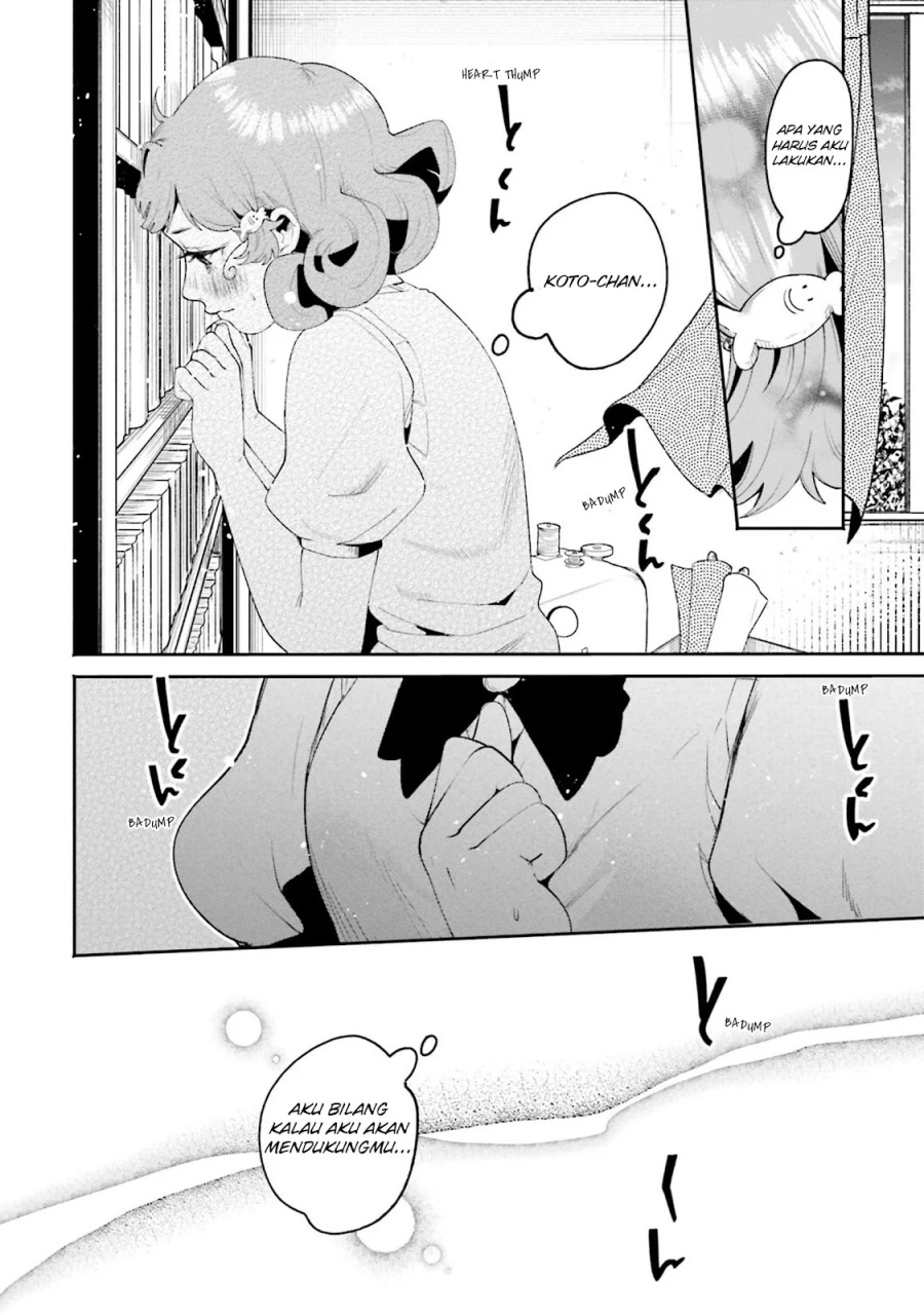 Filter-Goshi no Kanojo chapter 12 halaman 13