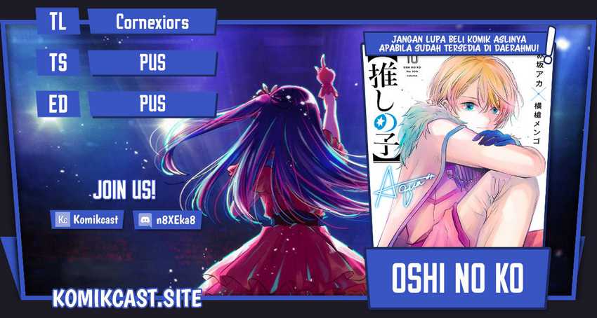 Filter-Goshi no Kanojo Bab 120 halaman 1