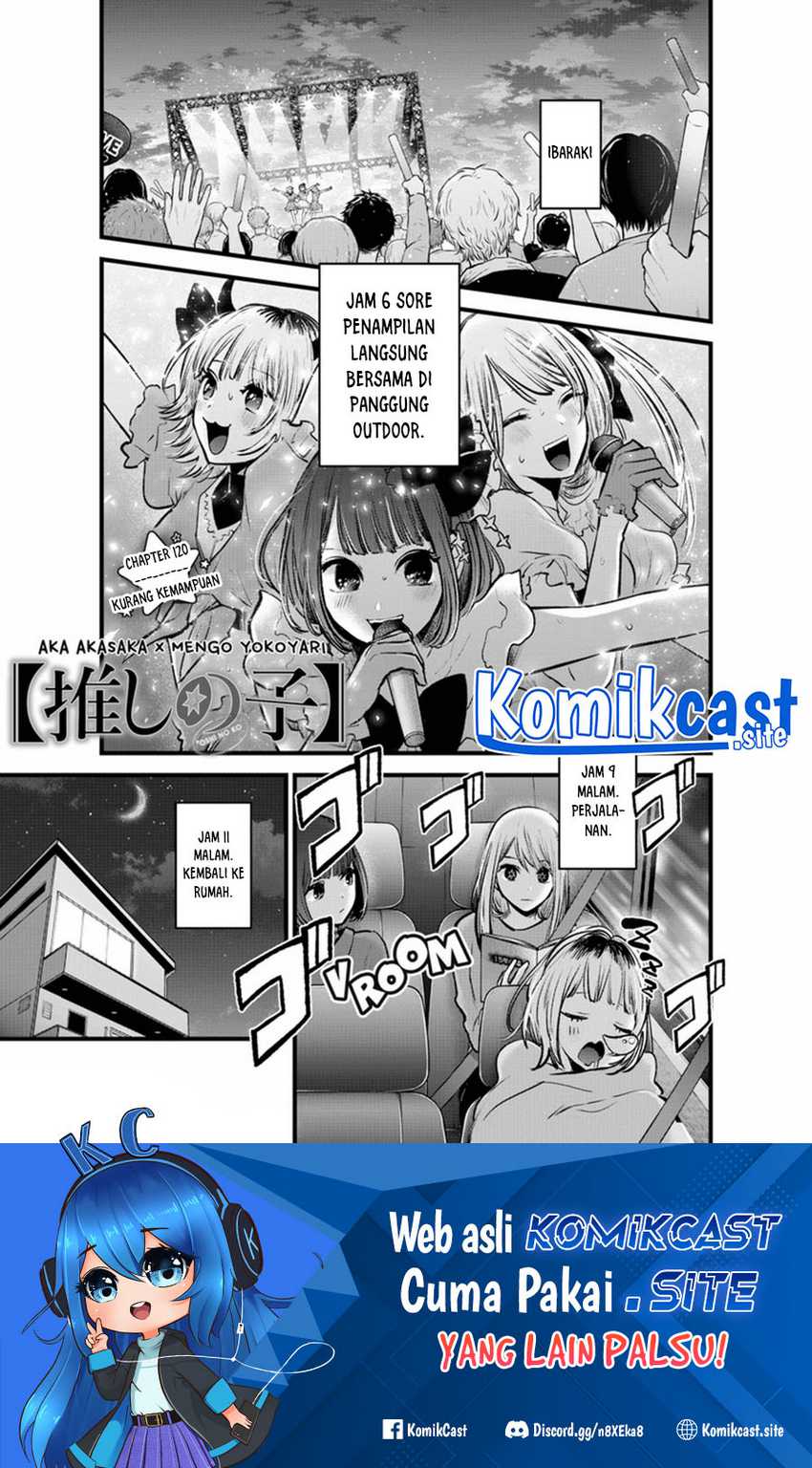 Filter-Goshi no Kanojo Bab 120 halaman 2