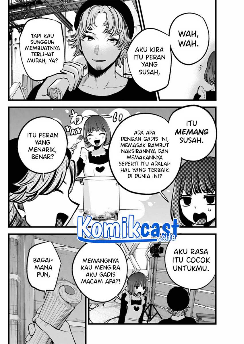 Filter-Goshi no Kanojo Bab 120 halaman 11