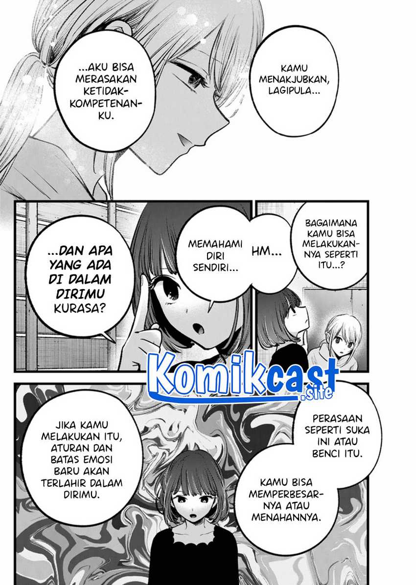 Filter-Goshi no Kanojo Bab 120 halaman 13