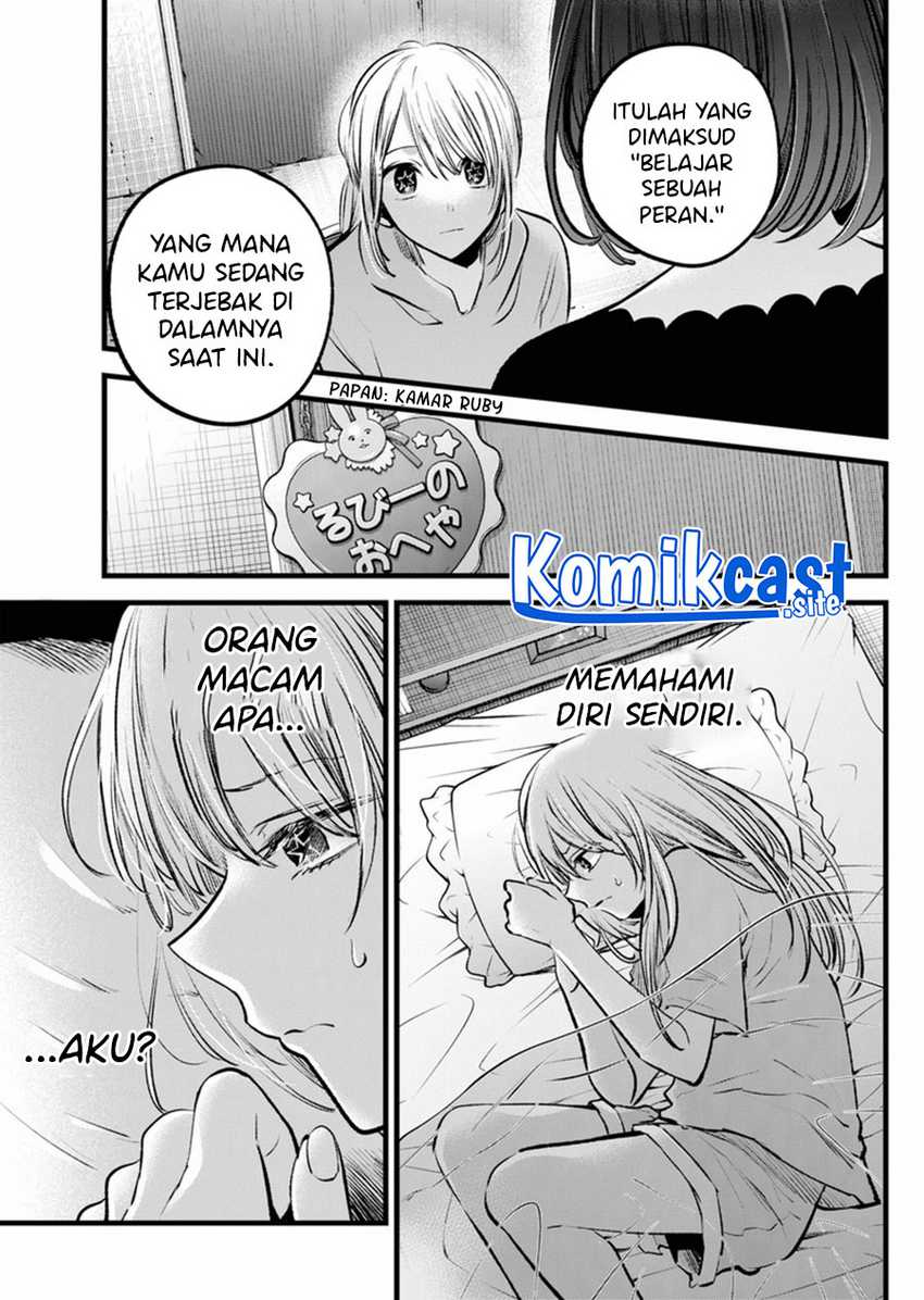 Filter-Goshi no Kanojo Bab 120 halaman 14