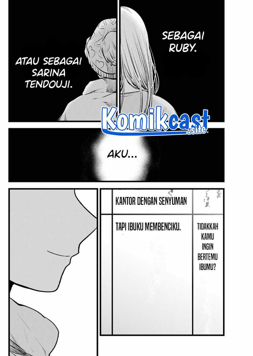 Filter-Goshi no Kanojo Bab 120 halaman 15