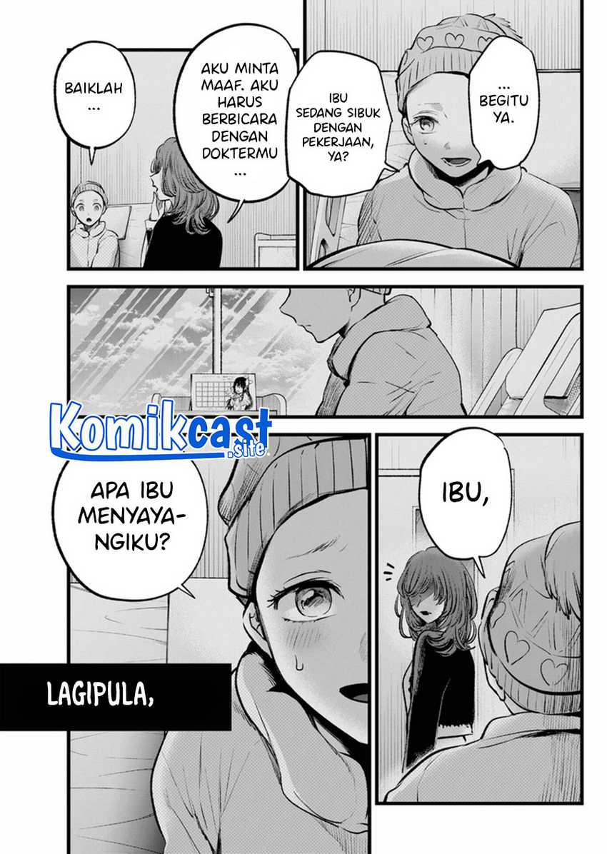 Filter-Goshi no Kanojo Bab 120 halaman 18