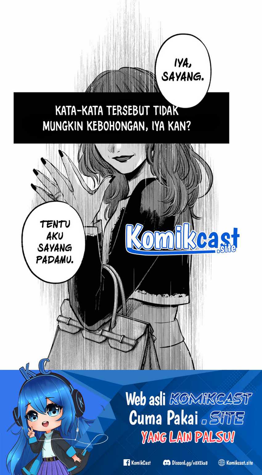 Filter-Goshi no Kanojo Bab 120 halaman 19
