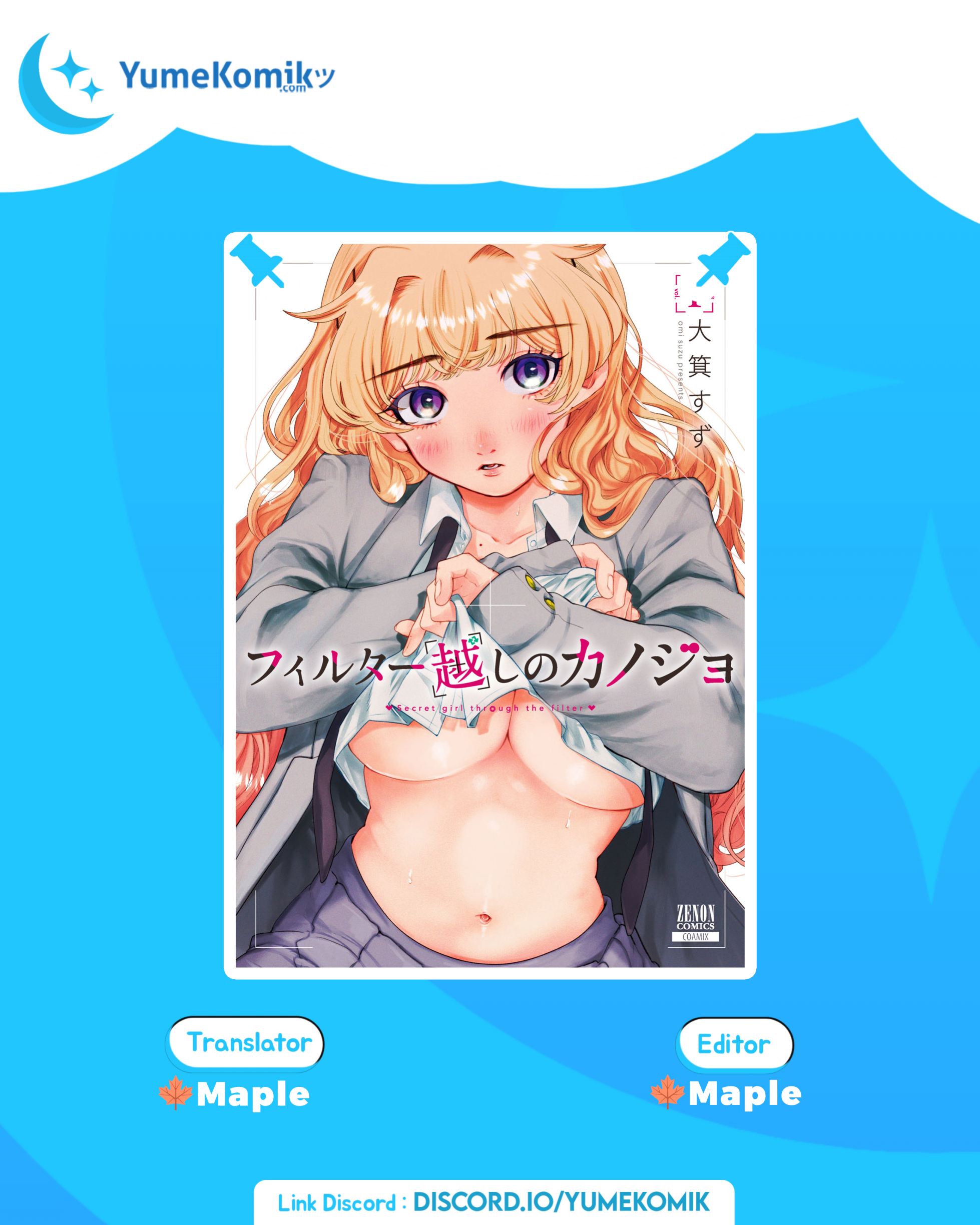 Filter-Goshi no Kanojo chapter 2 halaman 1