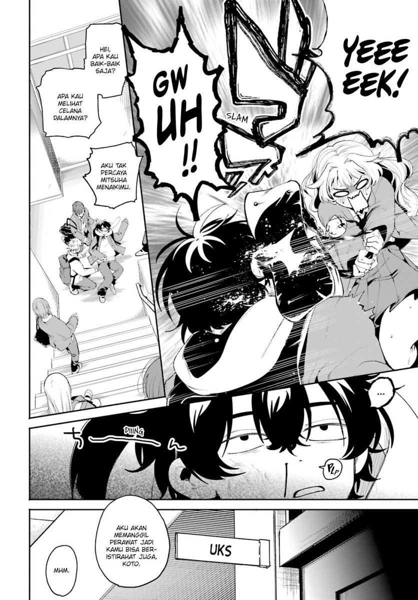 Filter-Goshi no Kanojo chapter 2 halaman 17