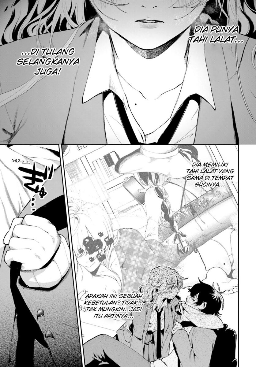 Filter-Goshi no Kanojo chapter 2 halaman 22