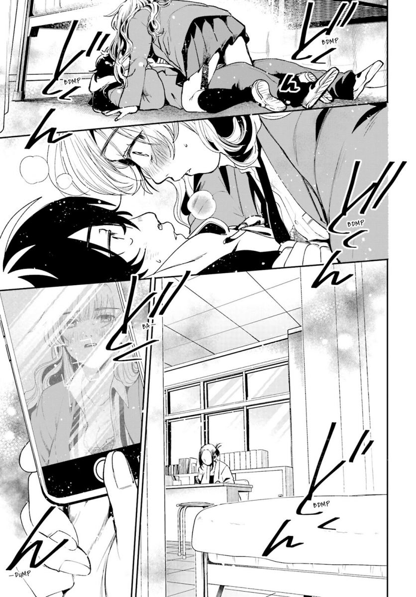 Filter-Goshi no Kanojo chapter 2 halaman 27