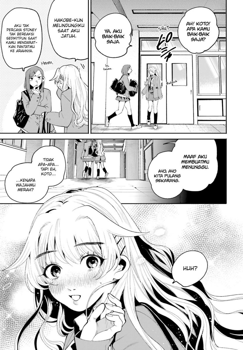 Filter-Goshi no Kanojo chapter 2 halaman 29