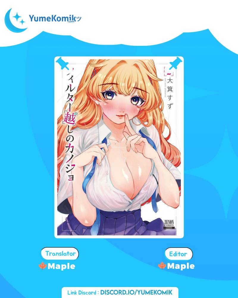 Filter-Goshi no Kanojo Bab 3 halaman 1