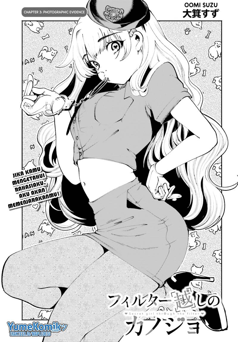 Filter-Goshi no Kanojo Bab 3 halaman 2