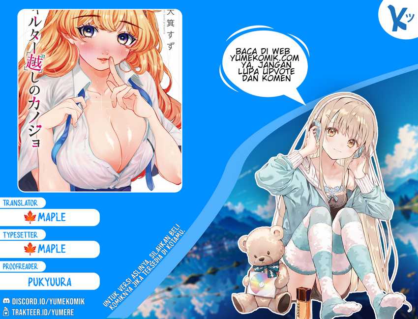 Filter-Goshi no Kanojo chapter 4 halaman 1