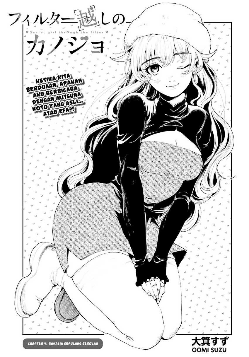Filter-Goshi no Kanojo chapter 4 halaman 2