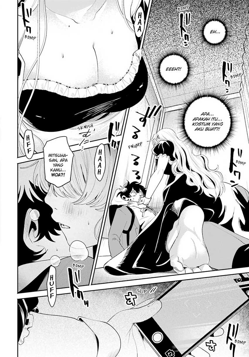 Filter-Goshi no Kanojo chapter 4 halaman 17