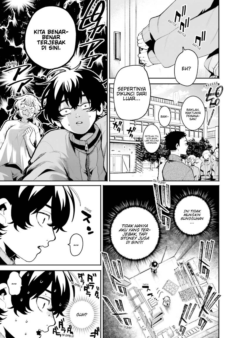 Filter-Goshi no Kanojo Bab 5 halaman 8