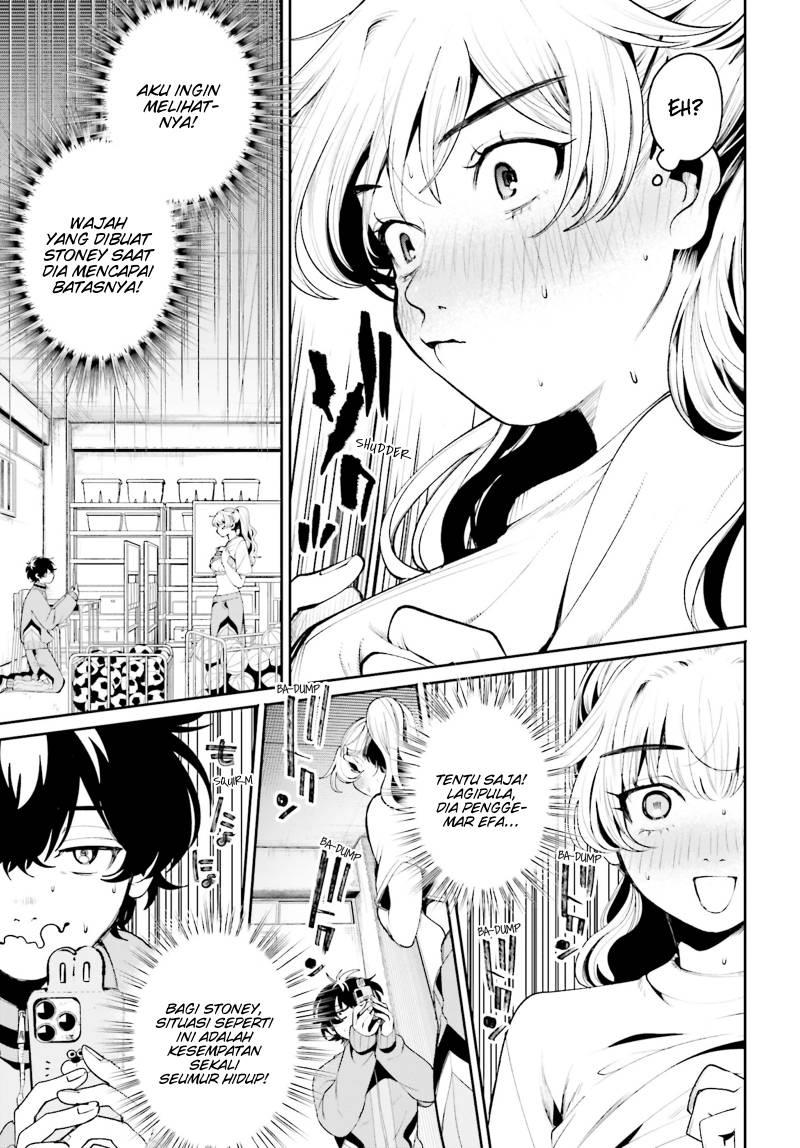 Filter-Goshi no Kanojo Bab 5 halaman 16