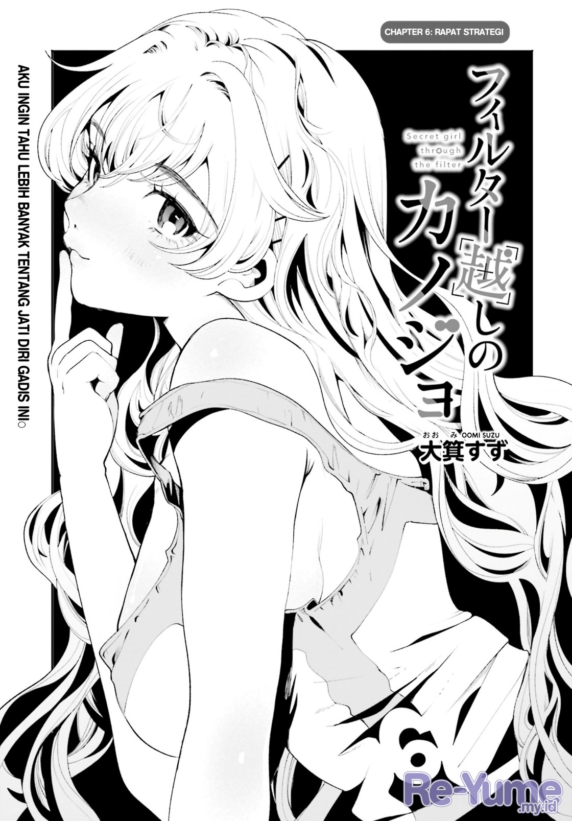Filter-Goshi no Kanojo Bab 6 halaman 2