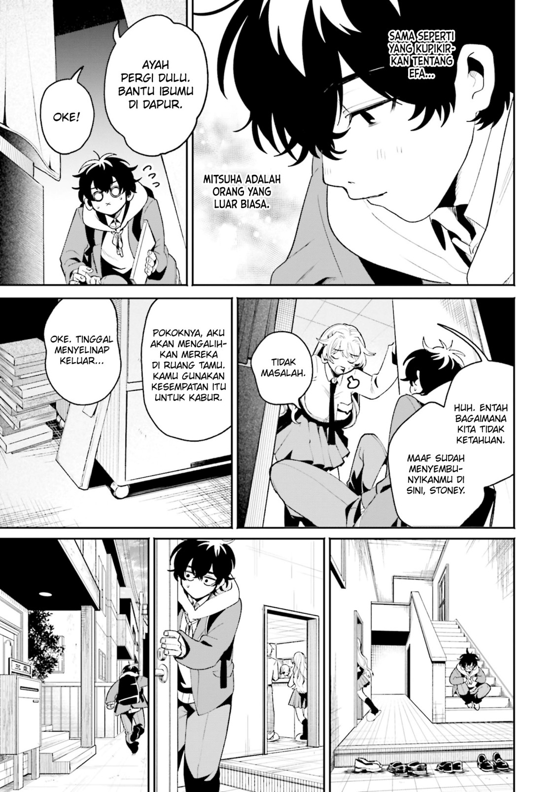 Filter-Goshi no Kanojo Bab 6 halaman 22