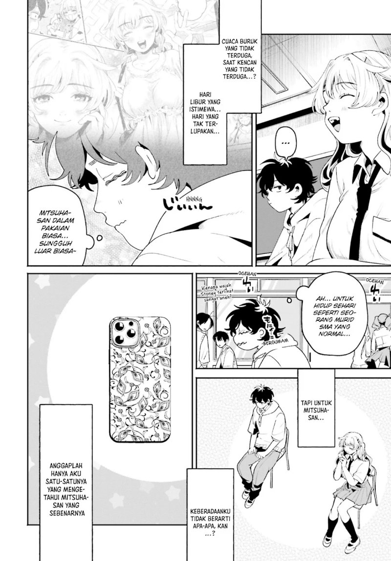 Filter-Goshi no Kanojo chapter 9 halaman 7