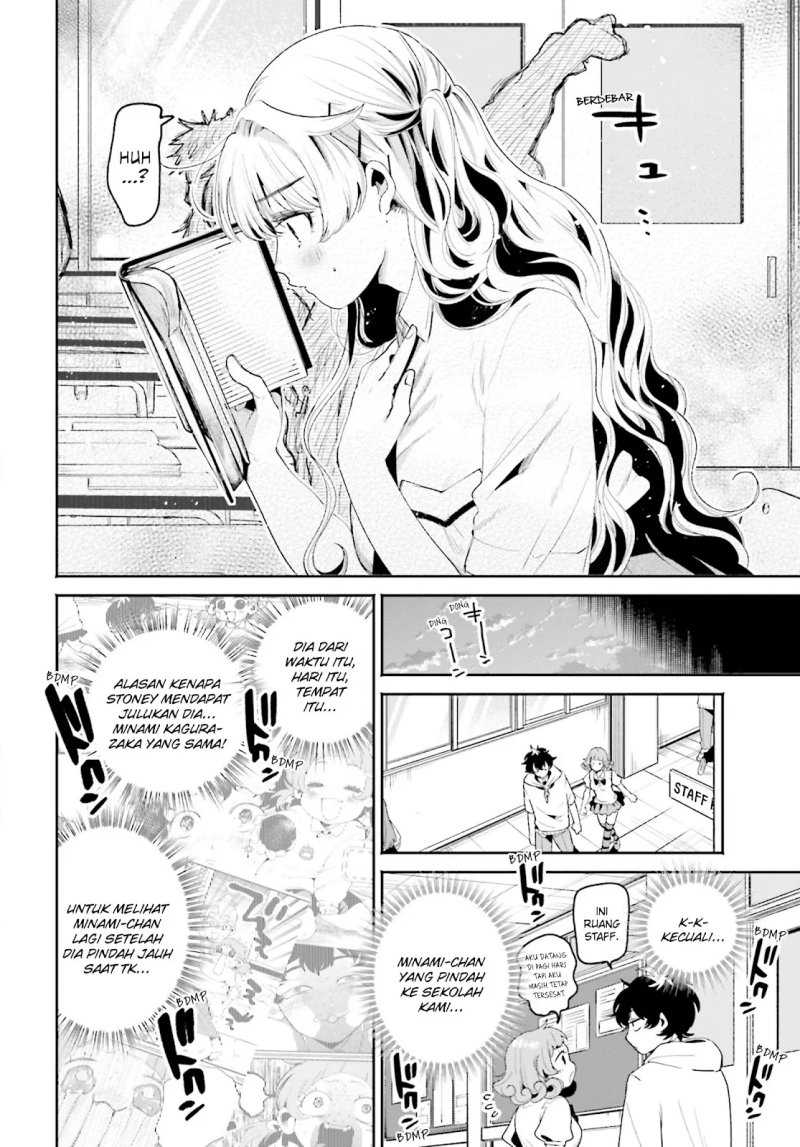 Filter-Goshi no Kanojo chapter 9 halaman 13