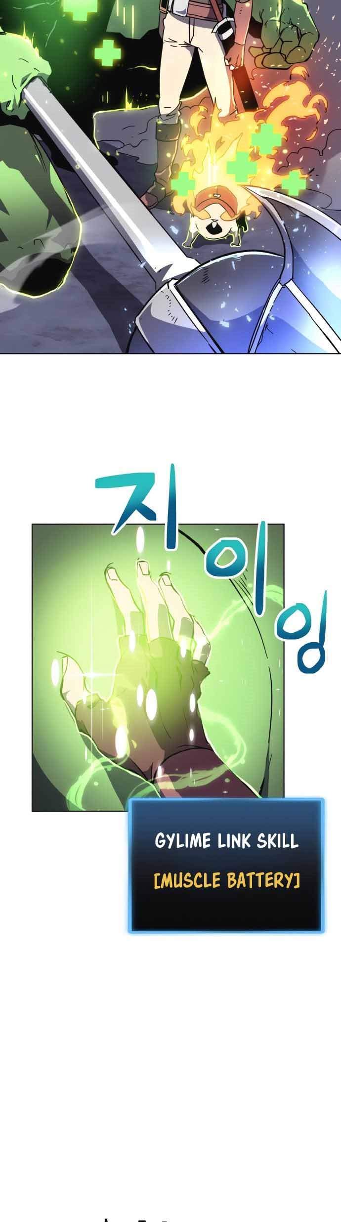 Final Boss Bab 15 halaman 24