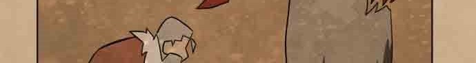 Final Boss Bab 16 halaman 59