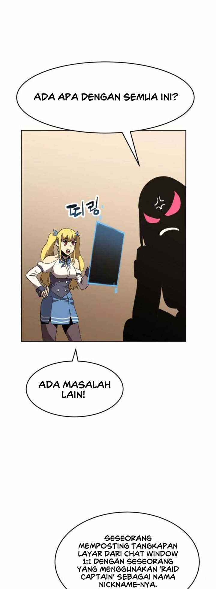 Final Boss Bab 24 halaman 44