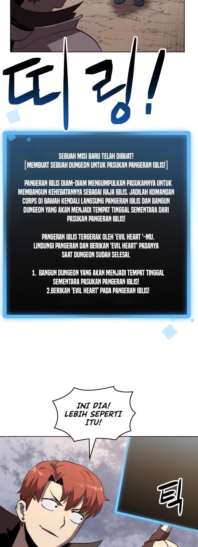 Final Boss Bab 25 halaman 46