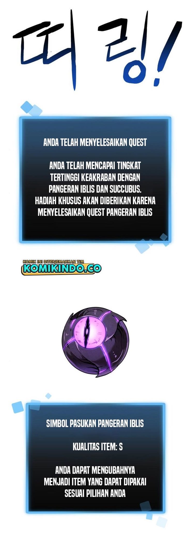 Final Boss Bab 26 halaman 45