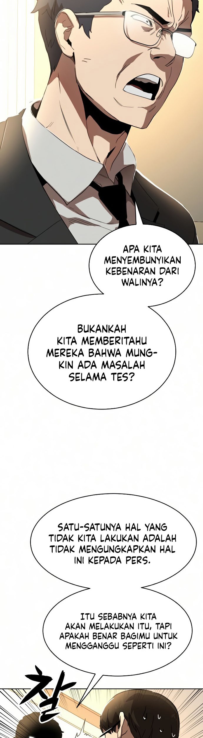 Final Boss Bab 41 halaman 5
