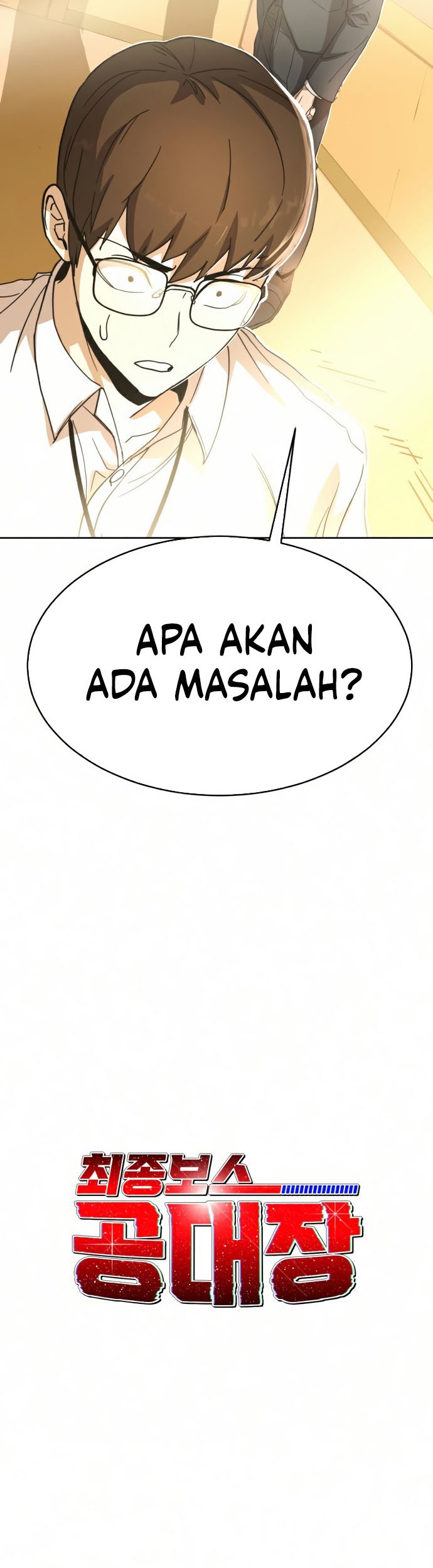 Final Boss Bab 41 halaman 13