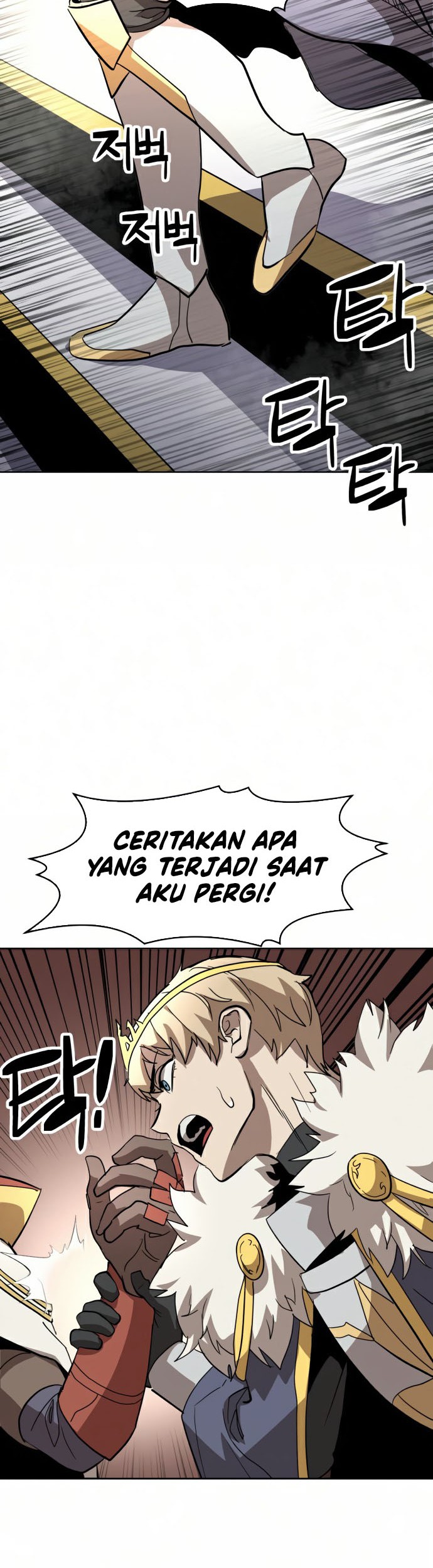 Final Boss Bab 41 halaman 30