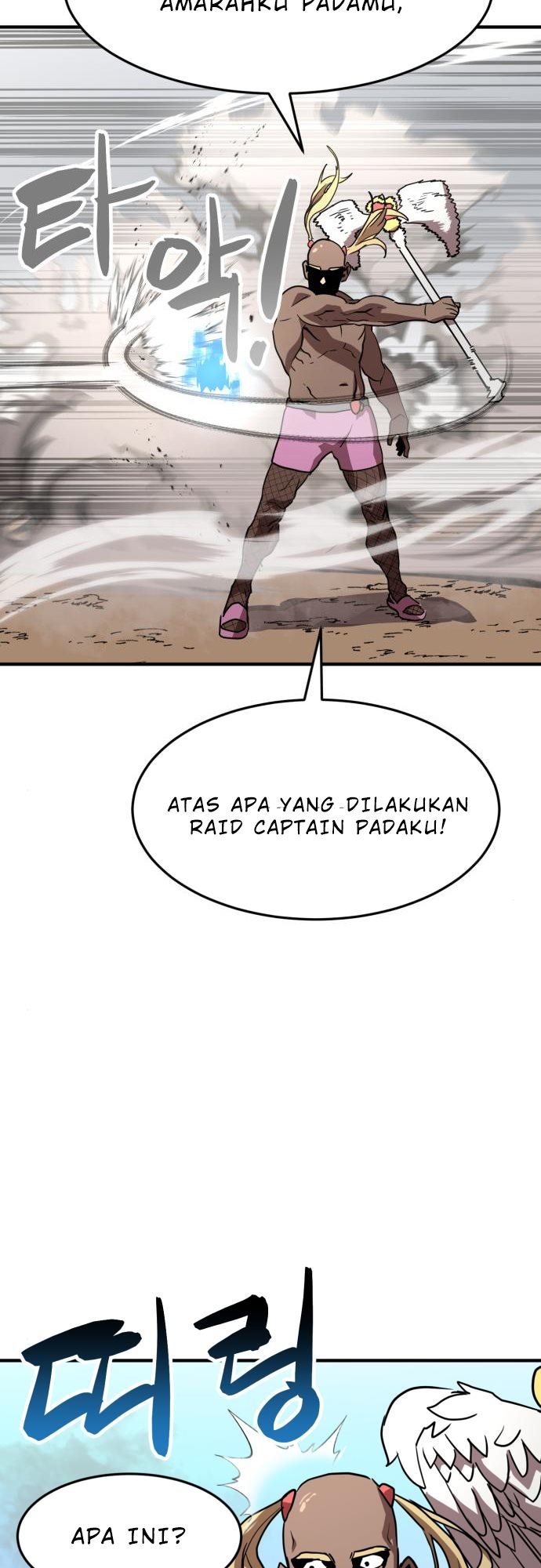 Final Boss Bab 44 halaman 71