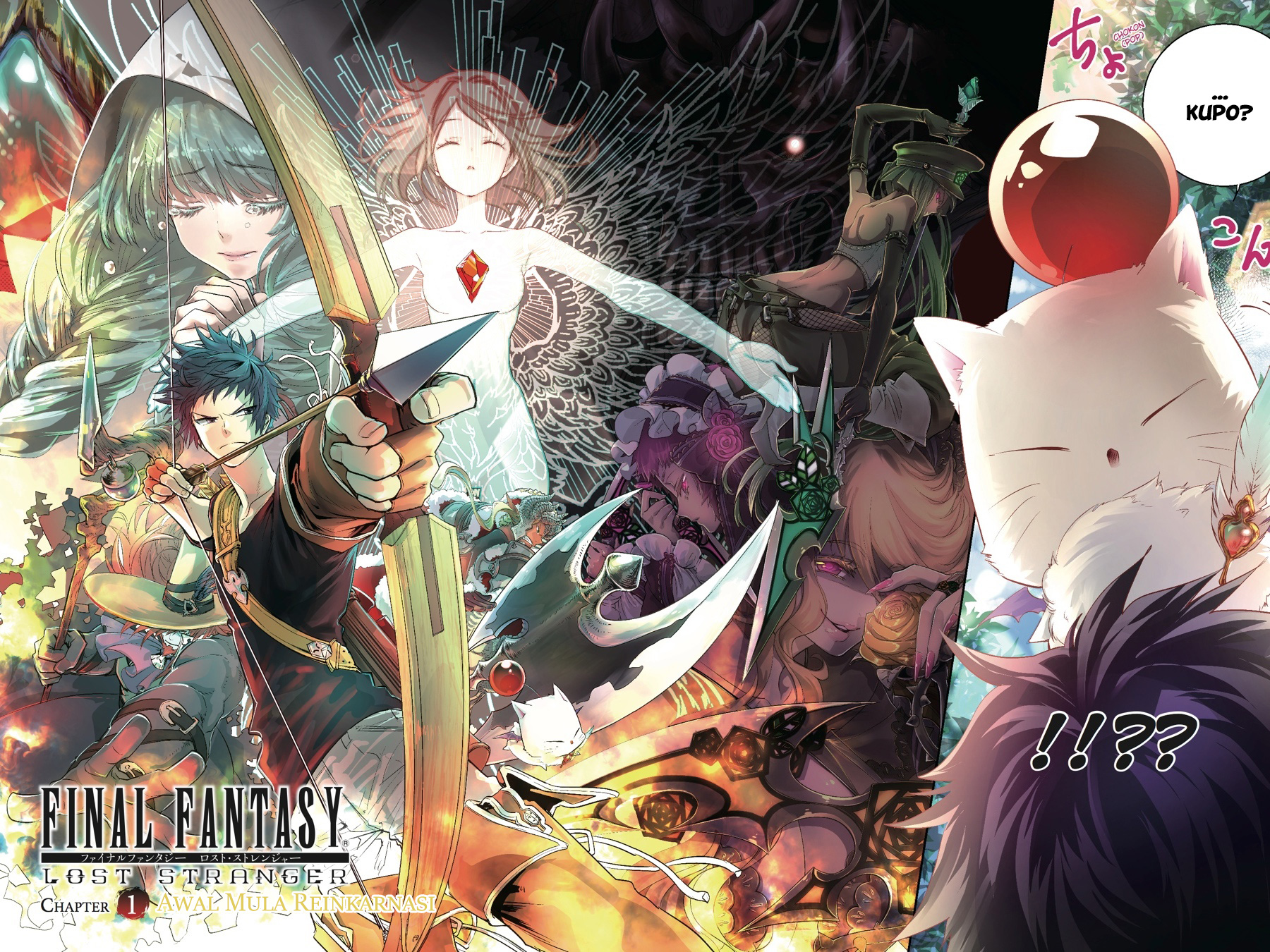Final Fantasy: Lost Stranger chapter 1 halaman 3