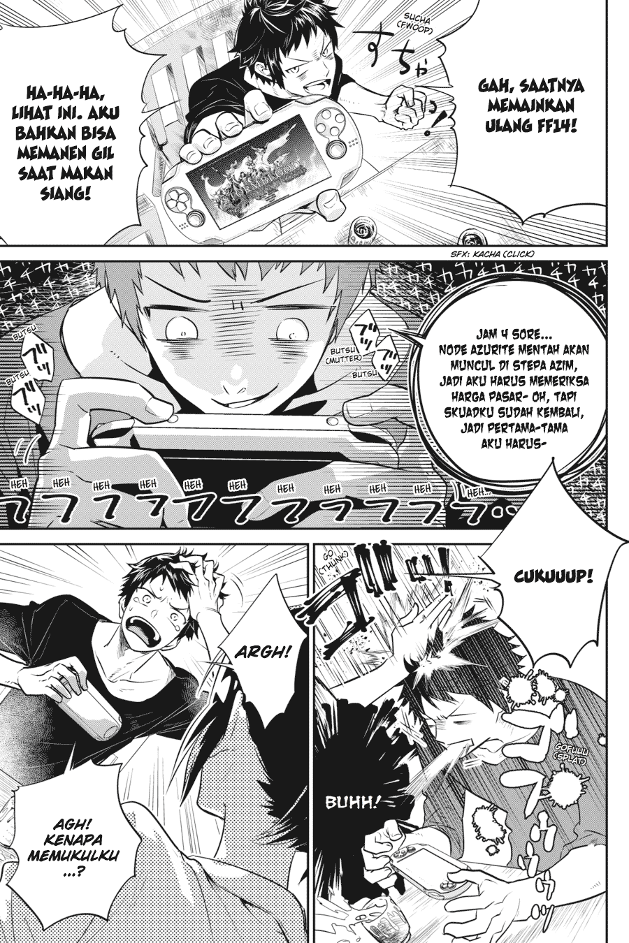 Final Fantasy: Lost Stranger chapter 1 halaman 5