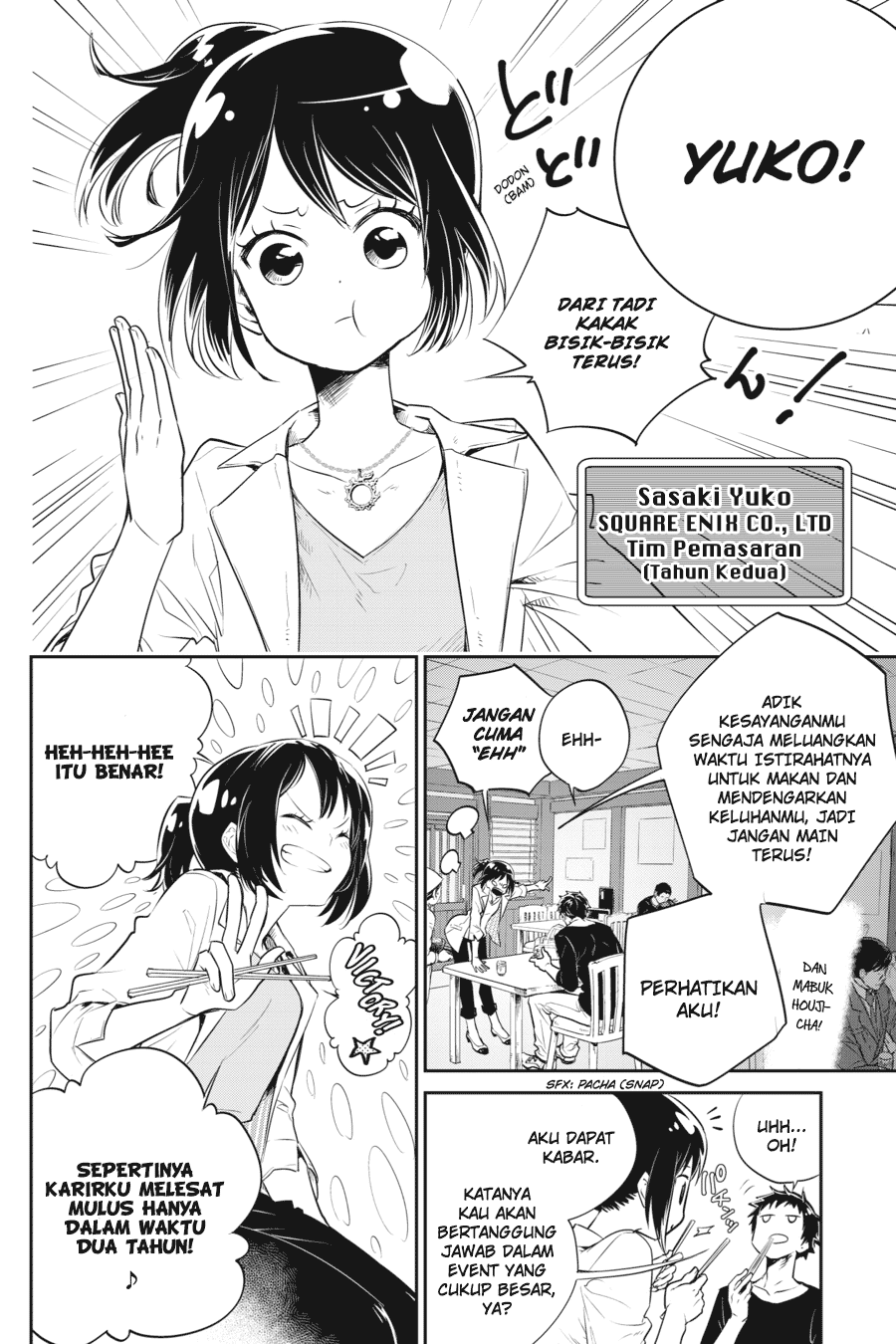 Final Fantasy: Lost Stranger chapter 1 halaman 6