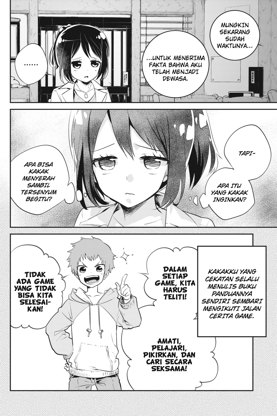 Final Fantasy: Lost Stranger chapter 1 halaman 8