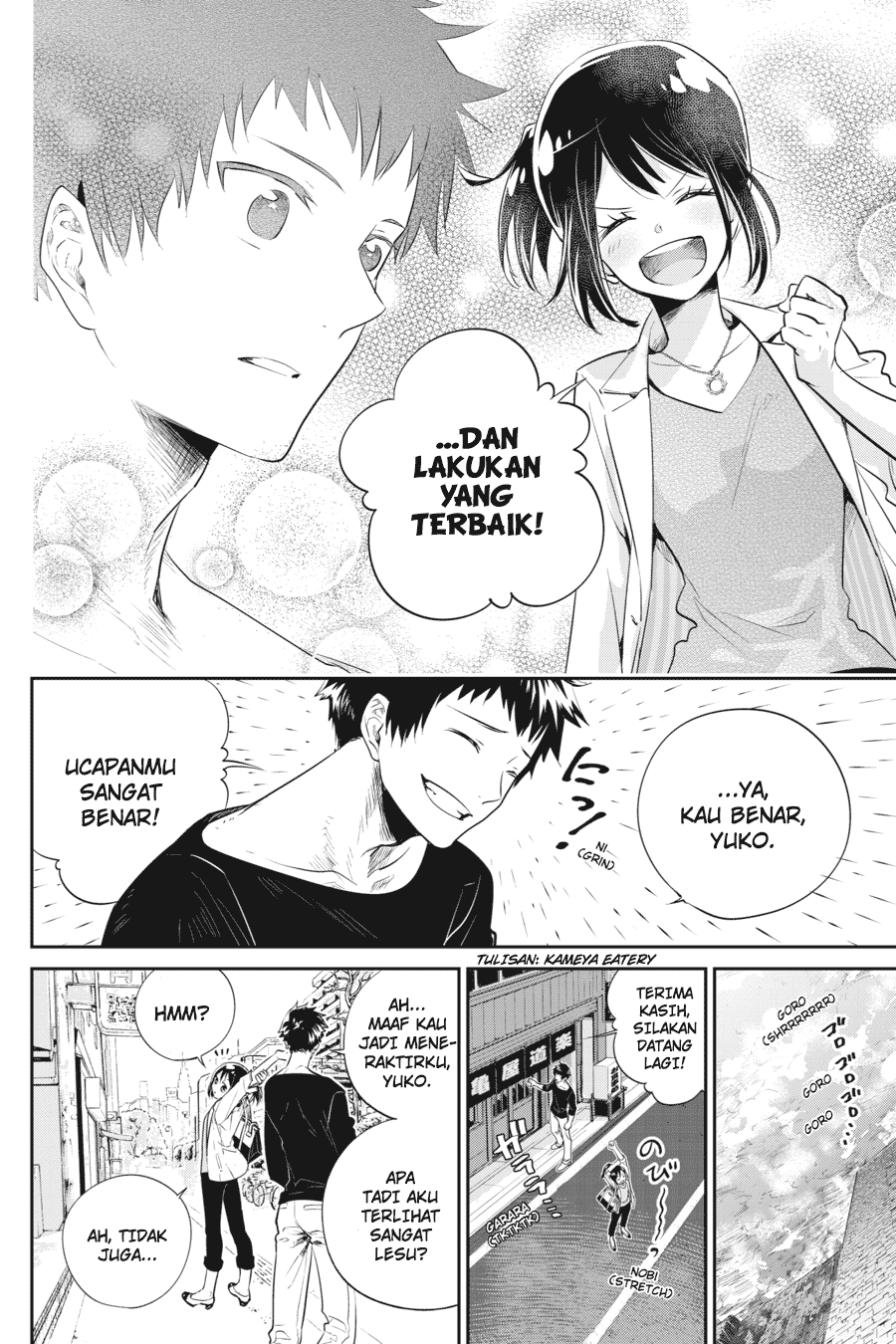 Final Fantasy: Lost Stranger chapter 1 halaman 12