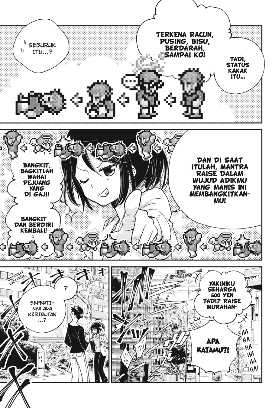 Final Fantasy: Lost Stranger chapter 1 halaman 13