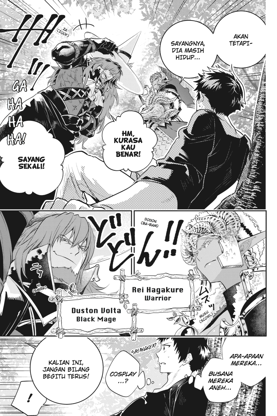 Final Fantasy: Lost Stranger chapter 1 halaman 17