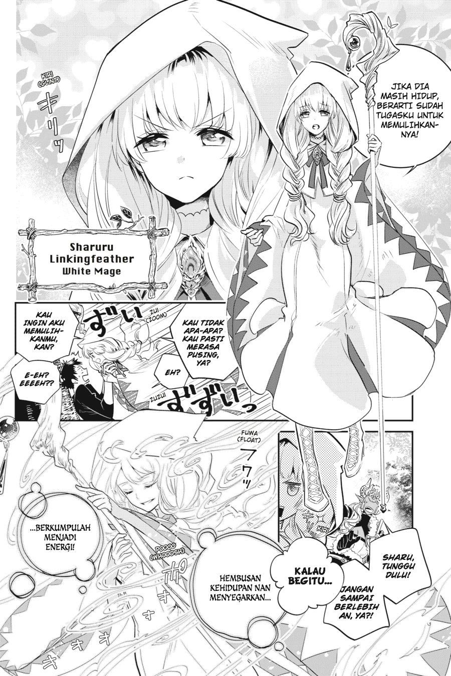 Final Fantasy: Lost Stranger chapter 1 halaman 18
