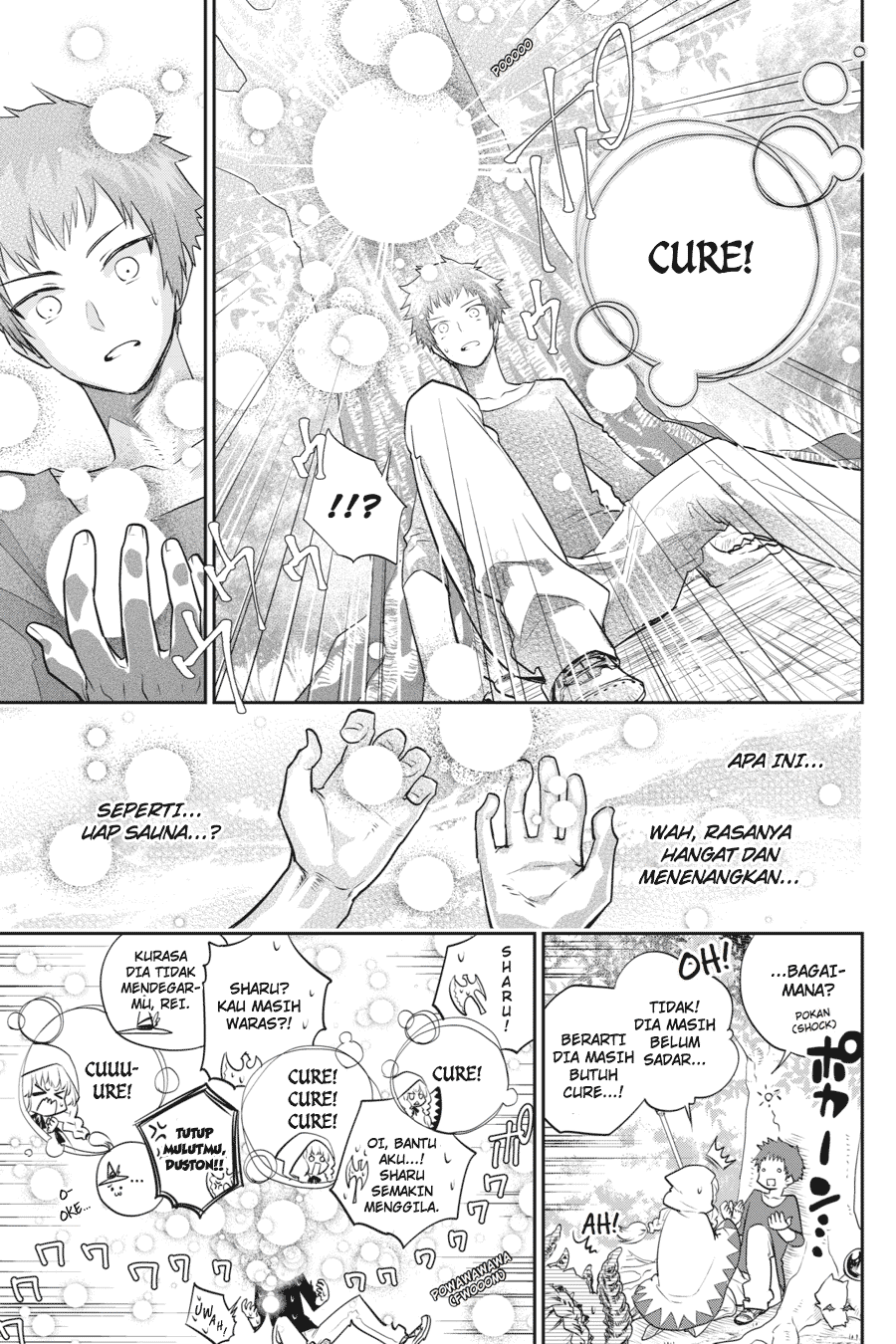 Final Fantasy: Lost Stranger chapter 1 halaman 19