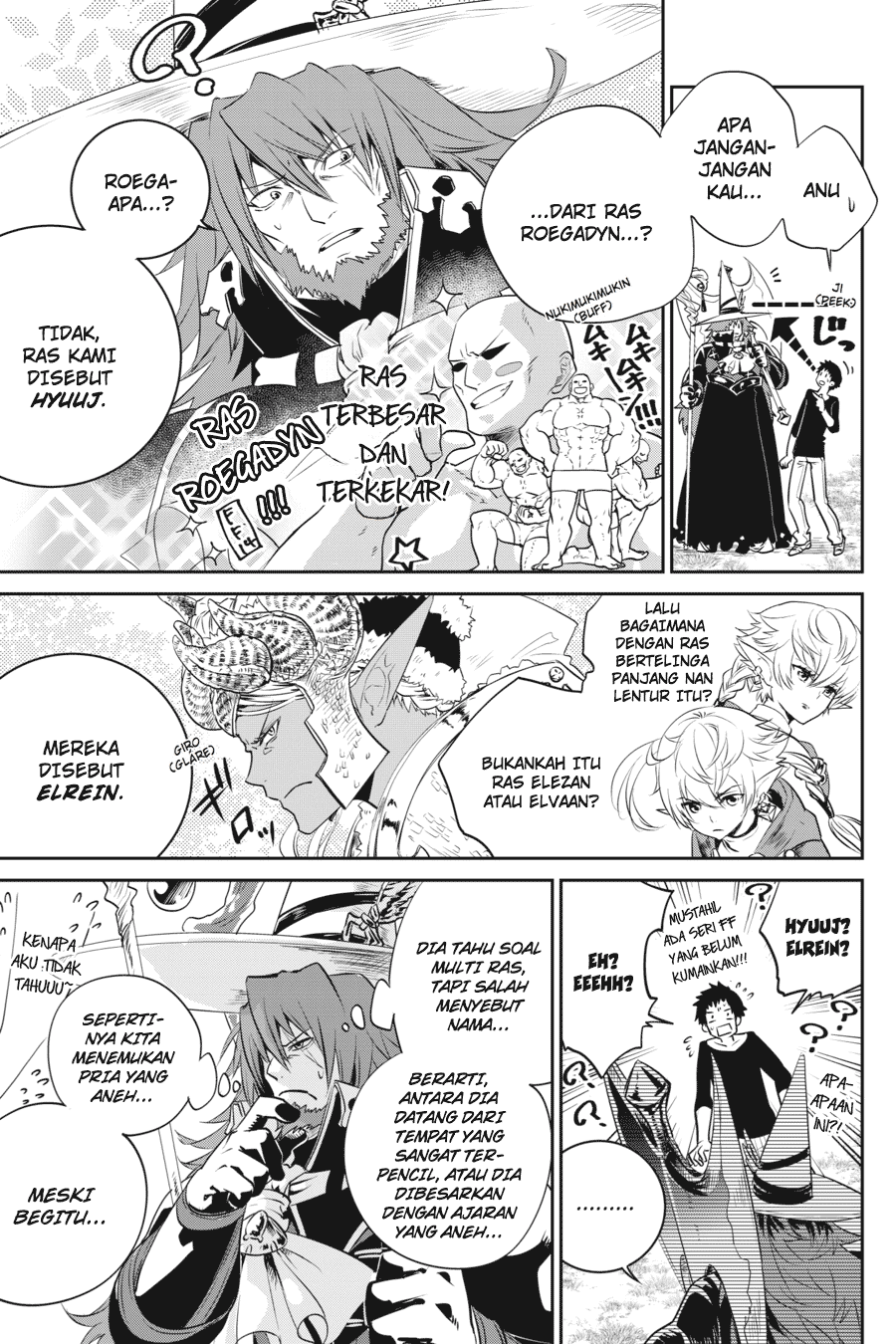 Final Fantasy: Lost Stranger chapter 1 halaman 26