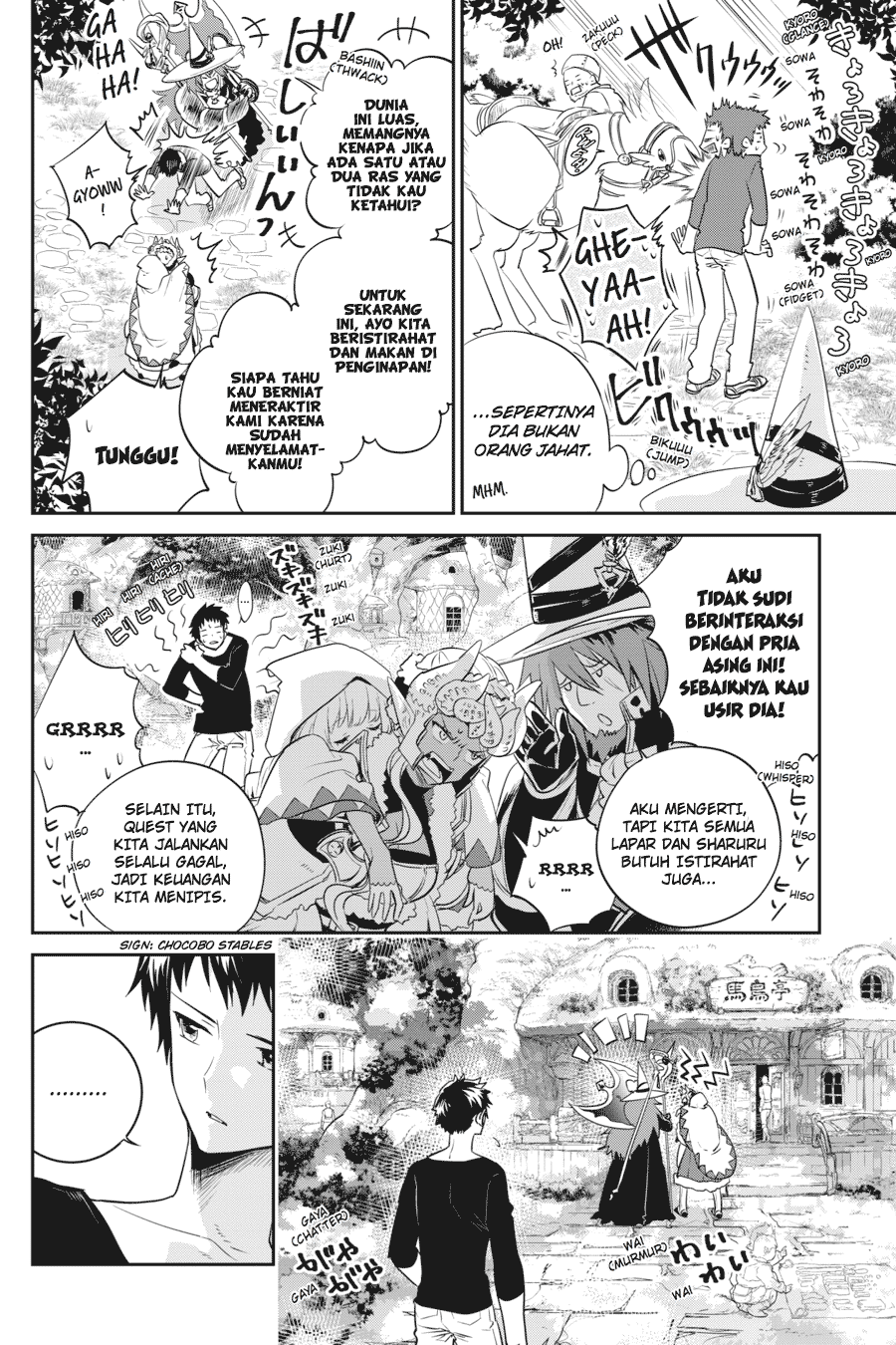 Final Fantasy: Lost Stranger chapter 1 halaman 27